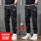 褲子男休閑褲春秋季耐磨工作褲新款運動(dòng)潮流束腳寬松工裝褲男 黑色+黑色【2條裝】 常規 XL 建議115-130斤