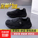 魔術(shù)貼運動(dòng)鞋女外穿2025新款配裙子不累腳軟底輕便透氣休閑慢跑鞋 黑色【升級實(shí)心軟底】 36 標準碼