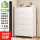 全鐵鋼制鞋柜家用室內門(mén)口樓道入戶(hù)玄關(guān)一體靠墻大容量鞋架走廊用 五門(mén)十一層鐵門(mén)鞋柜1200寬白色