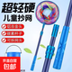 兒童撈魚(yú)網(wǎng)兜伸縮抄網(wǎng)桿結實(shí)耐用小孩全套撈小魚(yú)小蝦捕蝴蝶昆蟲(chóng) 新款碳素兒童抄網(wǎng)+折疊水桶