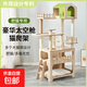 【京東物流】皇胖子貓爬架貓窩一體太空艙別墅貓玩具貓抓板用品 K6101大貓別墅高155cm