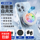 磁吸手機散熱器降溫神器適用華為小米黑鯊蘋(píng)果iQOOvivoOPPO半導體冰封制冷背夾直播平板超靜音通用 【磁吸款】ai溫控半導體散熱/超靜音/真結冰/白