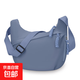 新款2025百搭女士單肩包旅行斜挎包水洗皺尼龍復古休閑輕便餃子包 藍色