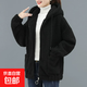 羊羔絨外套女新款2025秋冬季韓版寬松衛衣加絨加厚開(kāi)衫女士外套 黑色 4XL 【建議160-175斤】