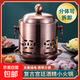 加厚一人一爐液體酒精爐單人銅火鍋商用酒店自助餐火鍋專(zhuān)用鴛鴦鍋 宮廷紅古 20cm