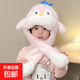 兒童耳朵會(huì )動(dòng)可愛(ài)企鵝毛絨帽子圍巾一體加厚保暖防寒騎車(chē)護耳帽女 1#粉色3-12歲 均碼