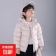 京東物流白鴨絨兒童羽絨服中小童裝連帽外套男女童冬裝短款 米白色 100 cm（充絨量49克左右）建議加大一碼拍