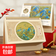 2026年臺歷新款創(chuàng  )意中國風(fēng)喜慶桌面擺件馬年月歷大格子書(shū)寫(xiě)自律打卡計劃本新年企業(yè)送禮記事日歷 千里江山圖