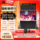 惠普（HP）暗影精靈11游戲本筆記本電腦學(xué)生制圖14代（i7-14650HX RTX5060 16G 1TBSSD QHD2.5K240Hz） 暗影精靈11 14代i7-14650HX RTX5060官方標(biāo)配