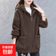 羊羔絨外套女新款2025秋冬季韓版寬松衛衣加絨加厚開(kāi)衫女士外套 咖啡色 2XL 【建議130-145斤】