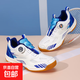 專(zhuān)業(yè)兒童羽毛球鞋男女童青少年乒乓球鞋超輕減震運動(dòng)鞋防滑訓練鞋 白寶藍 36