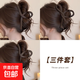 高級感2025新款磨砂咖色大號抓夾女后腦勺盤(pán)發(fā)鯊魚(yú)夾頭發(fā)夾子頭飾 磨砂3個(gè)裝（交叉+蝴蝶+大又）