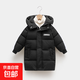冬季新款兒童加厚中長(cháng)棉服寶寶糖果色防風(fēng)保暖棉襖男女童秋冬外套 黑色 140 身高130