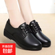 真皮軟底系帶中年女士皮鞋平底深口單鞋軟底防滑媽媽鞋秋冬 黑色 38