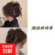 發(fā)量少抓夾女2025新款高級感后腦勺盤(pán)發(fā)發(fā)夾中號頭發(fā)鯊魚(yú)夾子頭飾 不規則車(chē)厘子色+不規則黃咖
