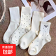 堆堆襪女秋冬款中筒襪子白色波點(diǎn)蝴蝶結長(cháng)筒襪 4款隨機發(fā) 3雙 均碼 35-40均碼