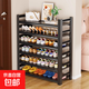 家用鋼制鞋架門(mén)口落地多層置物架鐵藝簡(jiǎn)易收納架玄關(guān)入戶(hù)門(mén)后鞋柜 五層-長(cháng)80*寬30*高103cm【黑色】