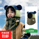 兒童帽子秋冬季男童女孩寶寶套頭帽冬天圍巾圍脖一體護耳保暖 【單帽子】山嵐青 M碼:頭圍50-54(建議年齡2-6歲)