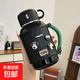新款保溫杯大容量男女2025新款水壺杯子泡茶水分離外出攜帶大號 黑色800ML+背帶+3D貼紙