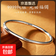 銀手鐲女素圈純銀9999年輕款光面閉口百搭足銀鐲子小眾簡(jiǎn)約送媽媽 20克-內徑56mm 建議體重96-105斤