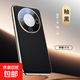 適用華為榮耀x70手機殼honorx70保護套鏡頭膜全包防摔Magic6 Pro男女新款素皮軟外殼個(gè)性高級感 【 釉黑】帶鏡頭膜一體全包 榮耀X70