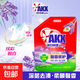 奧妙平替 凈白馨香柔護洗衣液去污留香 天然酵素 持久留香去霉味 凈白馨香柔護洗衣液 4斤*1袋