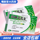 [三葉]消糖靈膠囊 0.4g*36粒 5盒裝