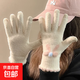 冬季女士手套可觸屏加絨加厚保暖毛線(xiàn)學(xué)生騎行可愛(ài)少女韓版蝴蝶結 蝴蝶結米色