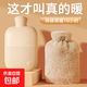 萬(wàn)人加購熱水袋注水暖水袋熱敷痛經(jīng)女生被窩保暖暖手加厚防爆 米色+【仿兔絨布套】 1000ML 中號【日常暖身暖手】