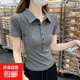 別致polo領(lǐng)愛(ài)心紐扣高級灰正肩短袖t恤女夏季新款修身翻領(lǐng)體恤衫 深灰色 M