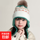 兒童帽子秋冬季護(hù)耳帽寶寶針織保暖防風(fēng)套頭帽男女童提花毛線冬帽 冬季護(hù)耳針織帽-綠色-1個(gè)