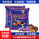 俄羅斯原裝進(jìn)口紫皮糖果巧克力純巧克力混合糖婚慶喜糖年貨零食品 kdv原味紫皮糖500g*2袋