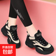 2025軟皮休閑運動(dòng)鞋女大碼百搭四季款厚底老爹厚底小皮鞋透氣 黑色 35