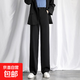 直筒休閑褲窄版西裝褲女2025新款高腰顯瘦職業(yè)小個(gè)子通勤百搭西褲 9034黑色西裝褲 【加長(cháng)褲】 L 推薦【105-115斤】