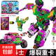炫卡斗士2玩具展高正版變形機器人汽車(chē)機甲玩具男孩兒童生日禮物 炫卡斗士【暴烈重卡】