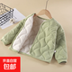 童裝外套兒童三層保暖加厚棉服校服神器女童棉衣男童保暖衣中大童 MtM04綠貝貝衣 100 cm