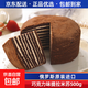 俄羅斯提拉米蘇原裝進(jìn)口雙山奶油原味巧克力提拉米蘇千層蛋糕食品 巧克力味提拉米蘇500g【原裝進(jìn)口】
