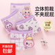 拉布布女童內褲新款a類(lèi)純棉兒童平角四角短褲寶寶女孩10A抑菌舒適 LATUTU-四條裝【桑蠶絲底襠】 140 XL碼7-9歲45-55斤