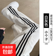 條紋運動(dòng)褲女2025新款春秋款闊腿直筒美式休閑小個(gè)子寬松慵懶衛褲 白灰【小個(gè)子】 M 適合（96-110斤）