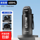 316底不銹鋼雙飲吸管保溫杯便攜學(xué)生水杯大容量運動(dòng)男女彈跳蓋 黑色600ml