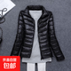 羽絨棉服女內(nèi)膽秋冬2026新款立領(lǐng)棉襖輕薄款韓版修身短款棉衣外套 黑色【立領(lǐng)輕薄棉服女】 XL 建議【105-120斤】
