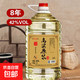 圣紅春60度52度42度清香型高粱酒10斤桶裝泡酒原漿高度白酒不上頭 42度 5.5L 1桶 -【八年基酒】