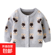 秋冬季新款兒童長(cháng)袖毛衣開(kāi)衫男寶女寶休閑針織衫嬰童雙層棉紗上衣 灰色 110