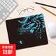 ins風(fēng)二次元動(dòng)漫鼠標墊辦公快捷鍵電腦電競桌墊便攜湊單耐用水洗速干環(huán)保墊 無(wú)鎖邊260*210*2mm【藍龍】