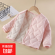童裝外套兒童三層保暖加厚棉服校服神器女童棉衣男童保暖衣中大童 MtM02粉貝貝衣 90 cm