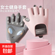 運動(dòng)健身半指手套女器械訓練防滑杠鈴騎行瑜伽跳繩液態(tài)硅膠耐磨 液態(tài)硅膠減震款-粉色 半指手套 M號手圍18-19CM女士或手偏小男士