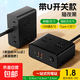 【京東物流】正品N6桌面充電站插排插線(xiàn)板USB插座接拖線(xiàn)板多口快充電器多功能電源插板便攜魔盒 暗夜黑【4插位+2USB+1Type-C】1.8米