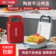 蒙達三明治陶瓷早餐機家用小型全自動(dòng)輕食機多功能電餅鐺烤面包吐司機 Z1 紅色