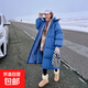 棉服女2025冬季新款加厚寬松羽絨棉衣外套女棉襖面包服長(cháng)款外套 藍色 2XL 140-160斤