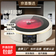半球圓形電陶爐3500W家用爆炒大功率小型光波爐智能陶瓷電煮茶爐 圓形3500W電陶爐